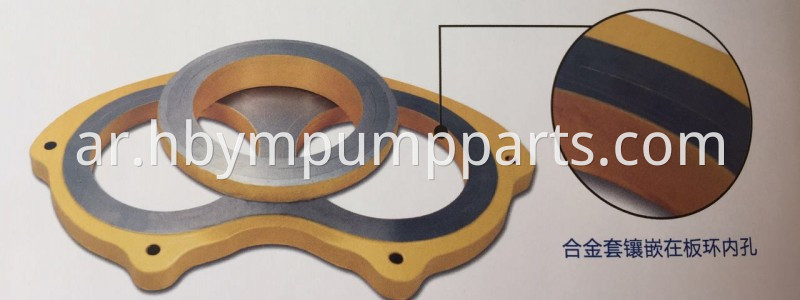 whole tungsten carbide wear plate